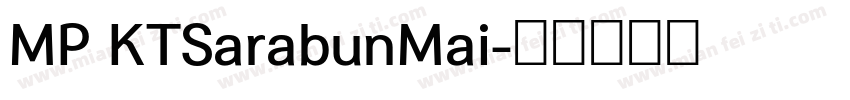 MP KTSarabunMai字体转换